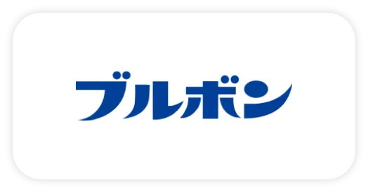 ブルボン